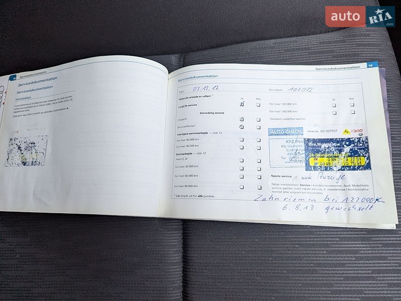 Универсал Audi A4 2005 в Звягеле фото 20 Универсал Audi A4 2005 в Звягеле