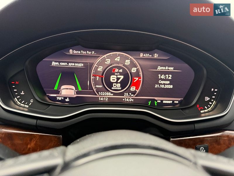 Седан Audi A4 2019 в Виннице фото 31 Седан Audi A4 2019 в Виннице