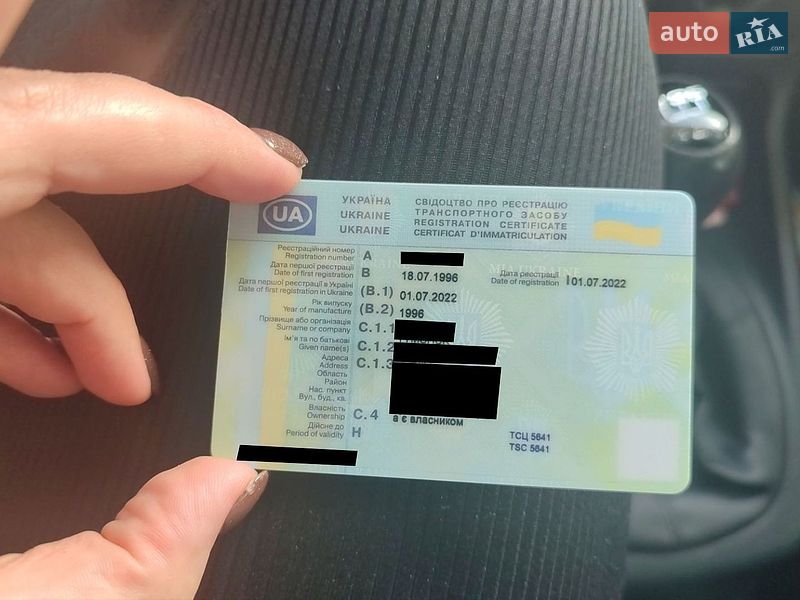 Седан Audi A4 1996 в Рівному фото Седан Audi A4 1996 в Рівному