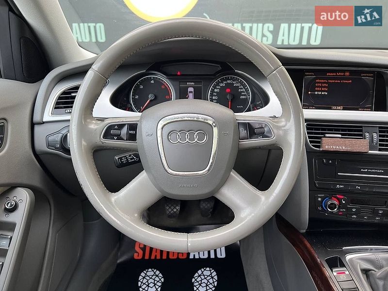 Універсал Audi A4 2011 в Хмельницькому