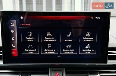 Седан Audi A4 2023 в Києві фото 39 Седан Audi A4 2023 в Києві
