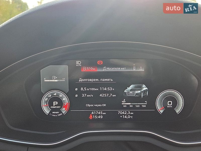 Седан Audi A4 2021 в Гостомеле
