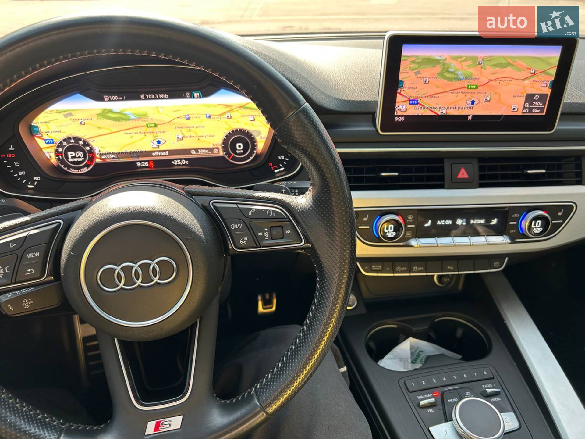 2017 Audi A5 - мініатюра 5