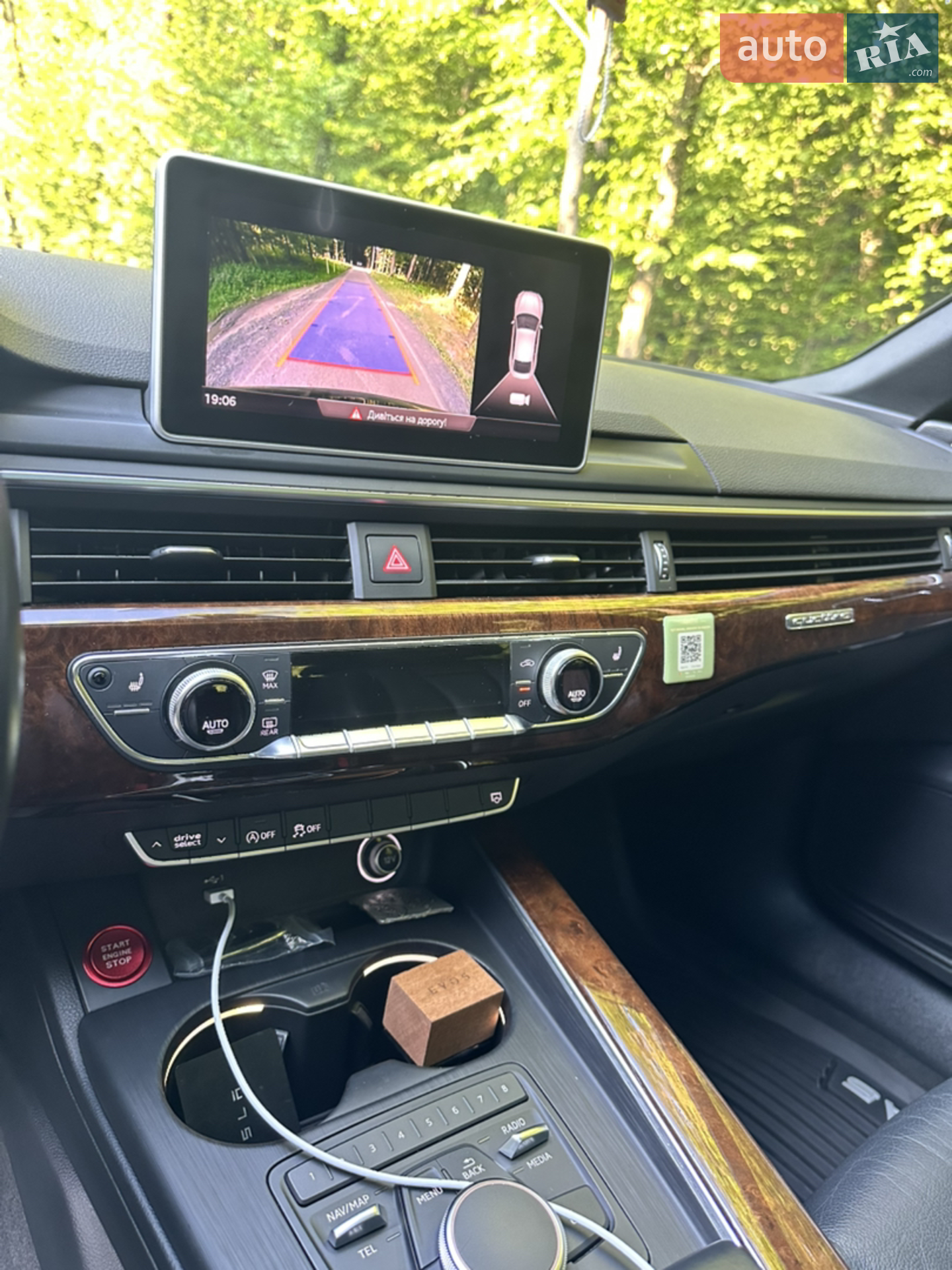 2019 Audi A5 - мініатюра 35