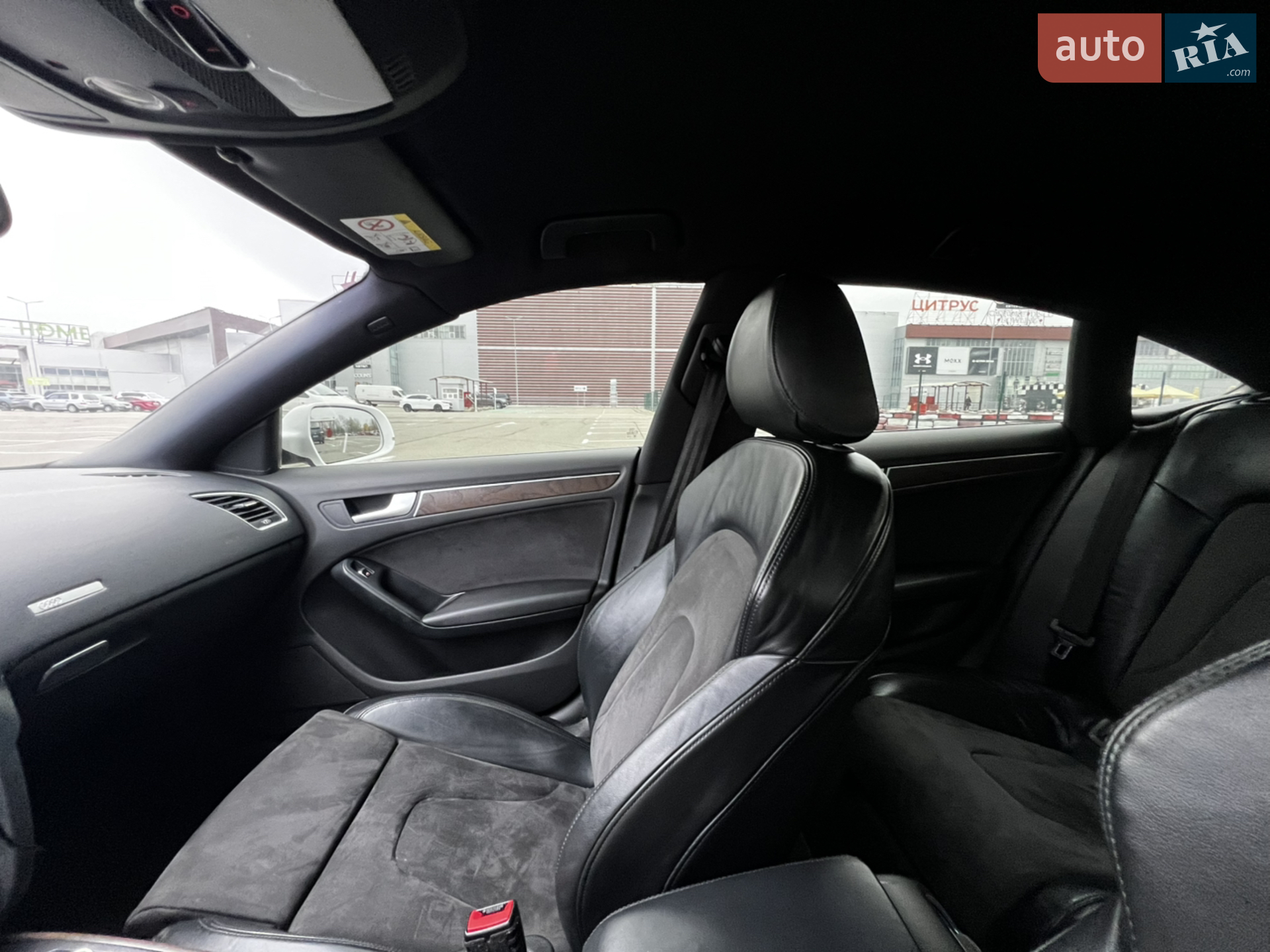 2015 Audi A5 - мініатюра 17