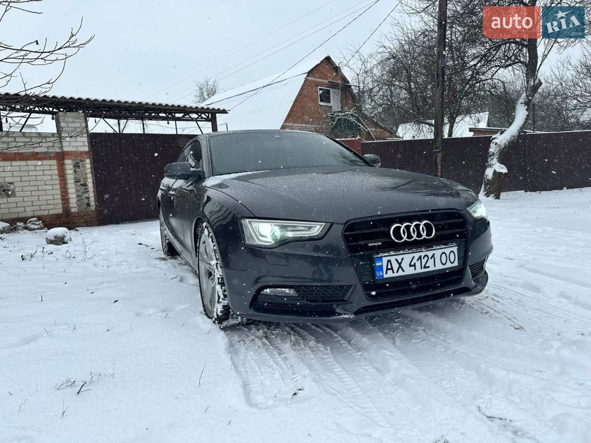 2012 Audi A5 - мініатюра 16