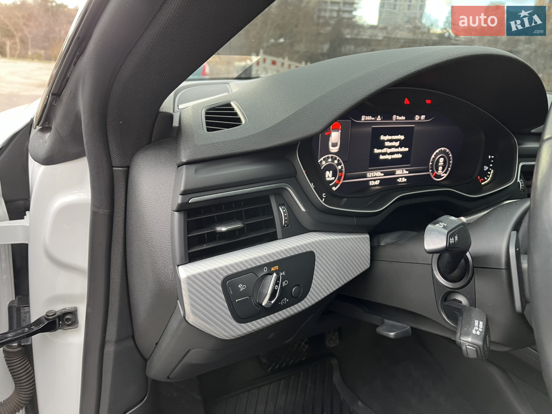 2017 Audi A5 - мініатюра 25