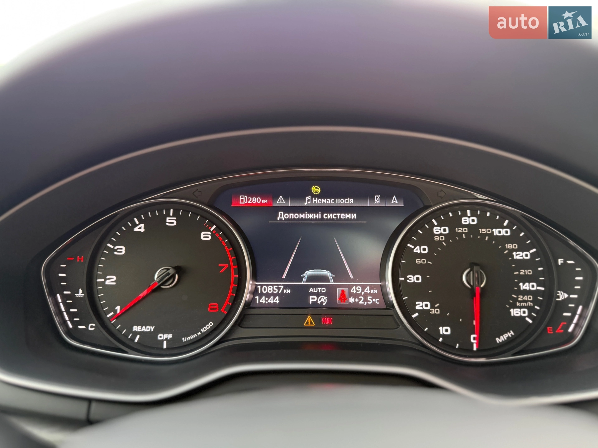 2023 Audi A5 - мініатюра 38