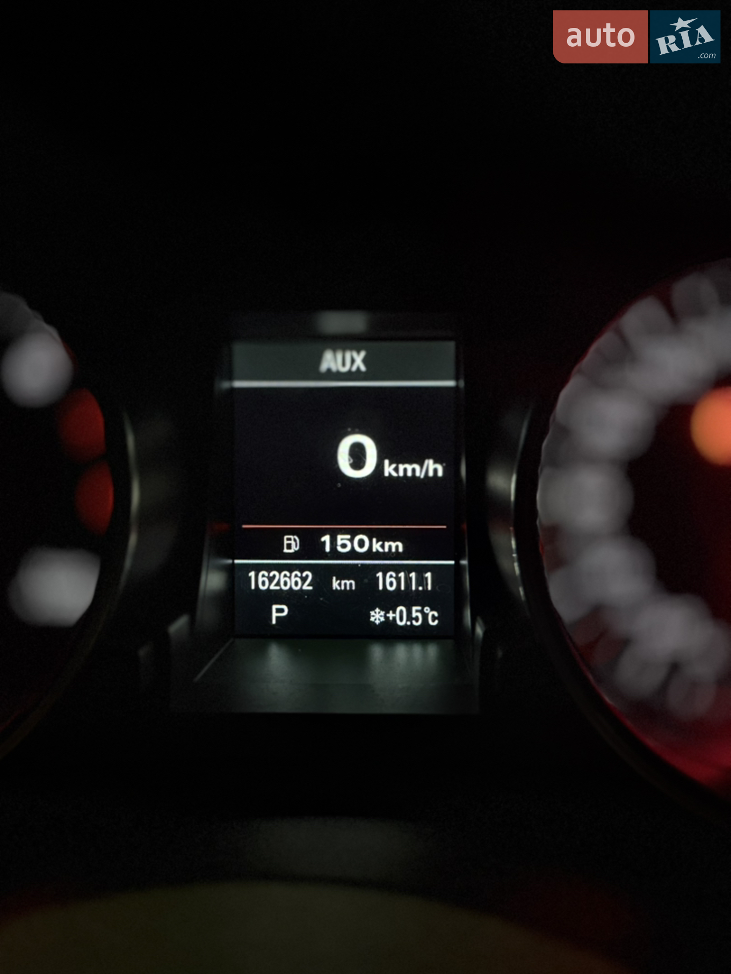 2016 Audi A5 - мініатюра 12