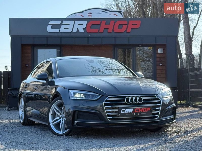 Audi A5 Sportback 2017