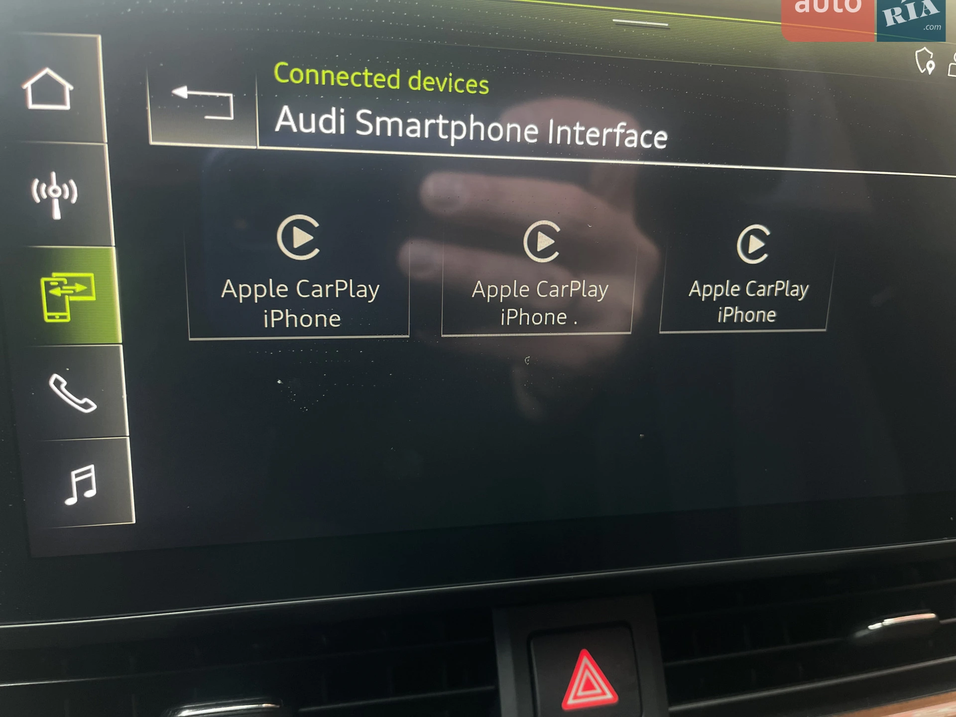 2021 Audi A5 - мініатюра 15