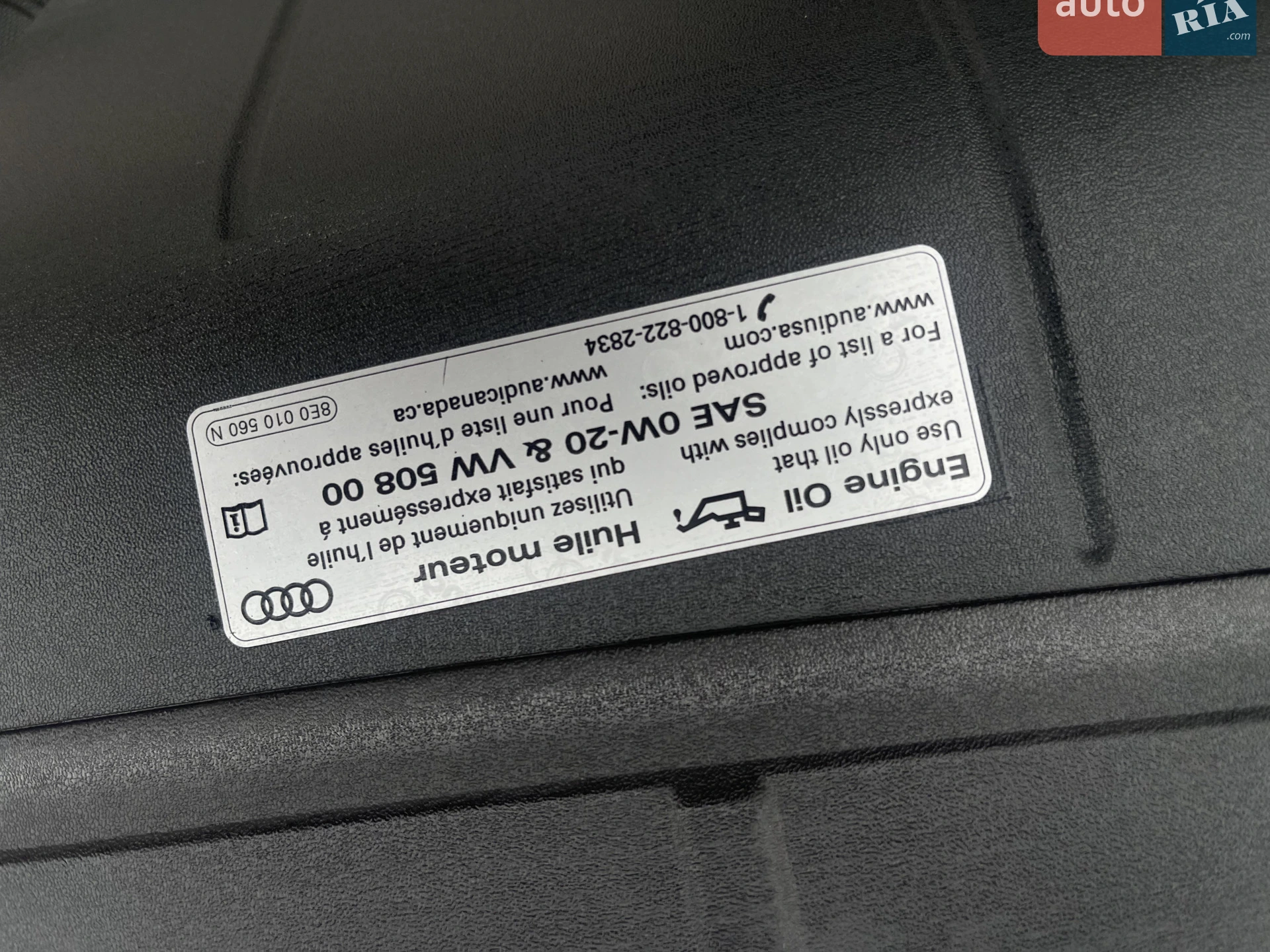 2021 Audi A5 - мініатюра 29