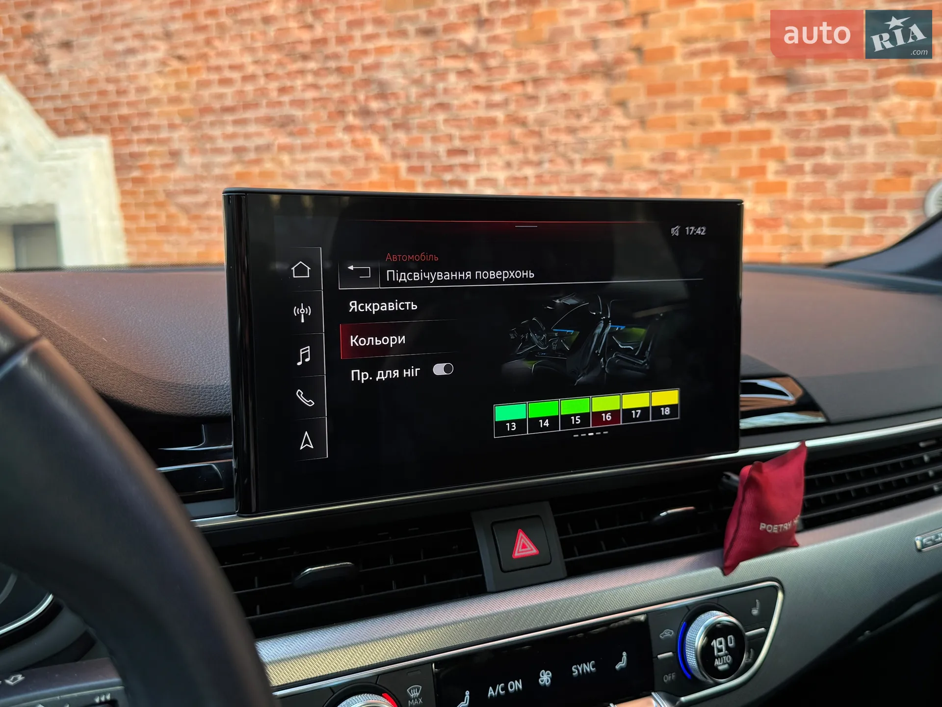2023 Audi A5 - мініатюра 30