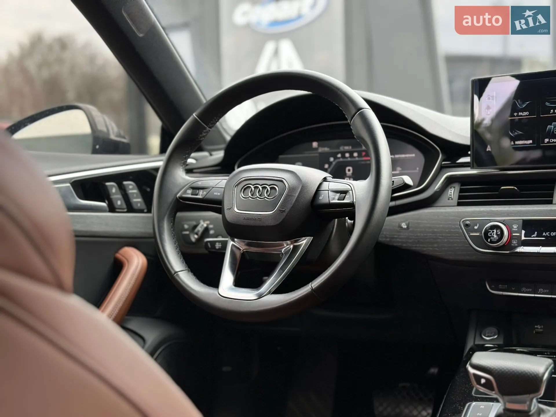 2023 Audi A5 - мініатюра 17