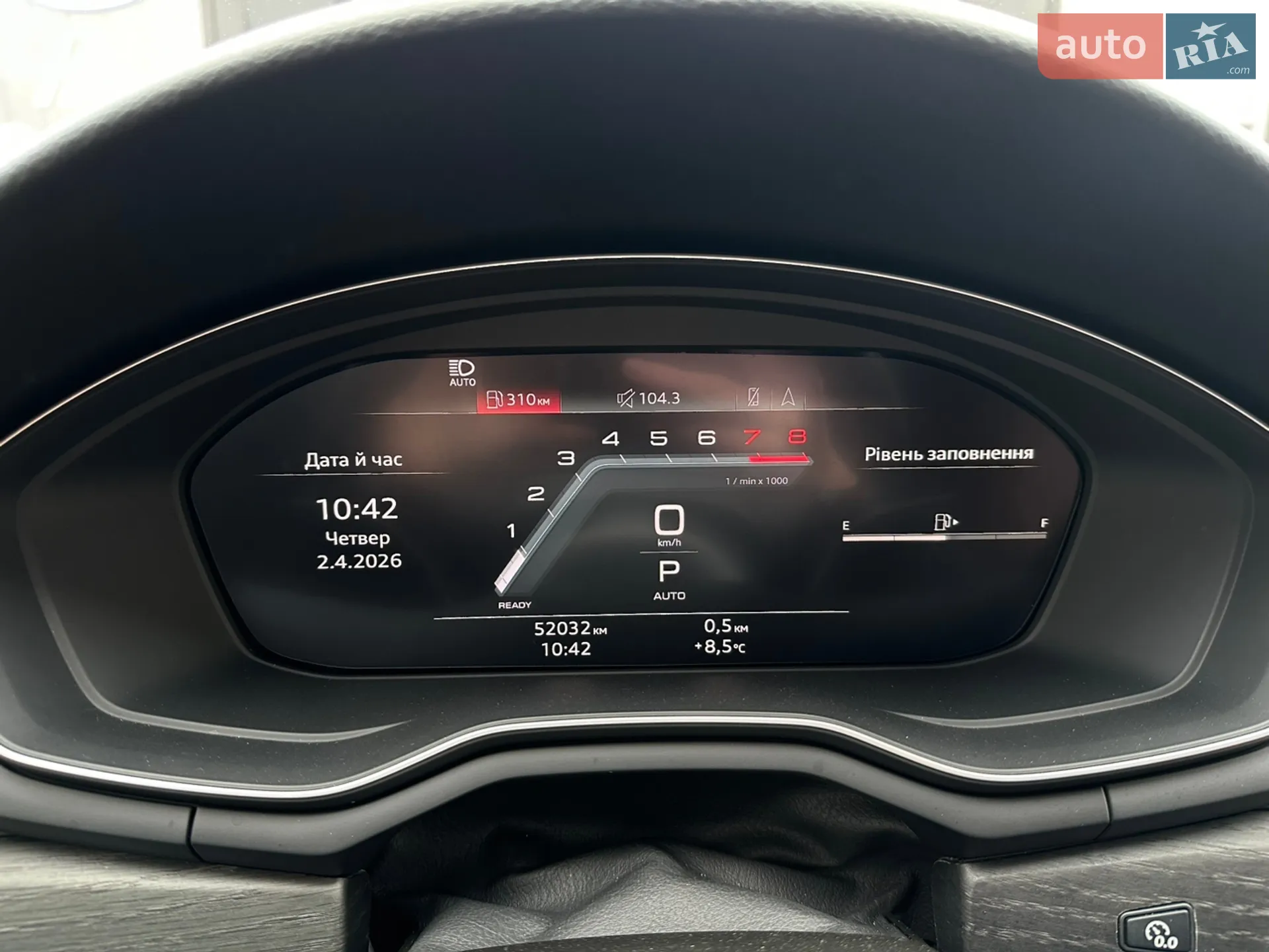 2023 Audi A5 - мініатюра 18