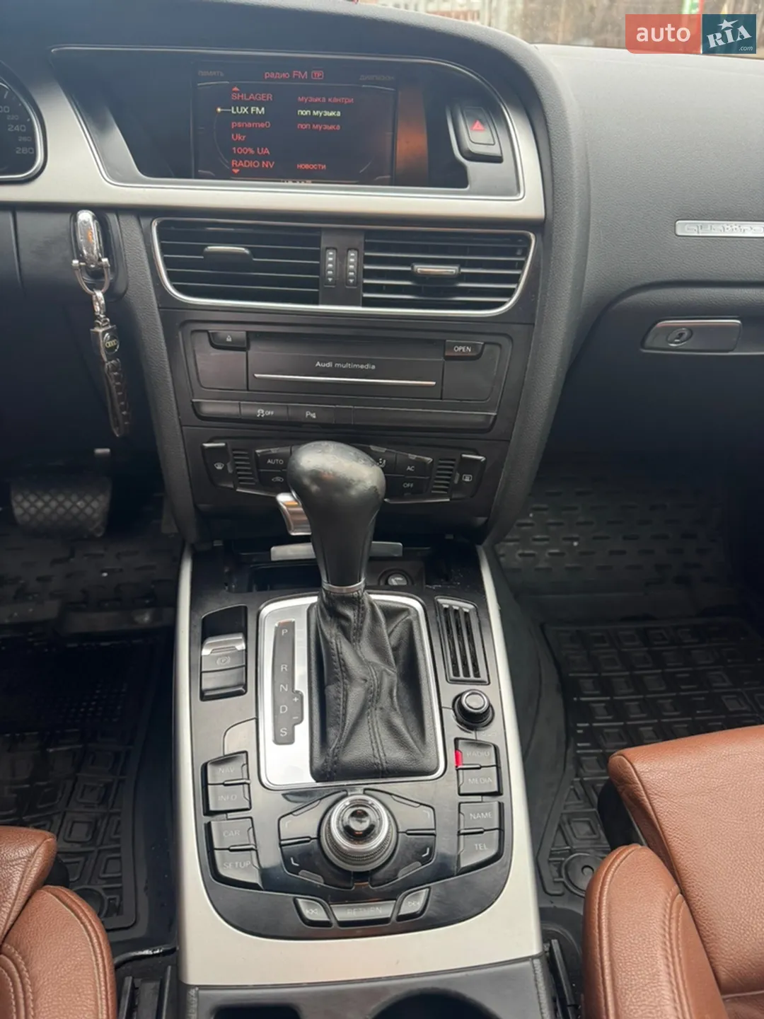 2010 Audi A5 - мініатюра 10