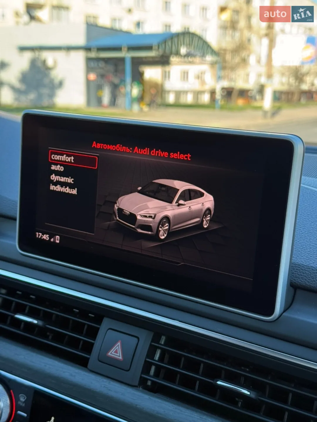 2018 Audi A5 - мініатюра 31