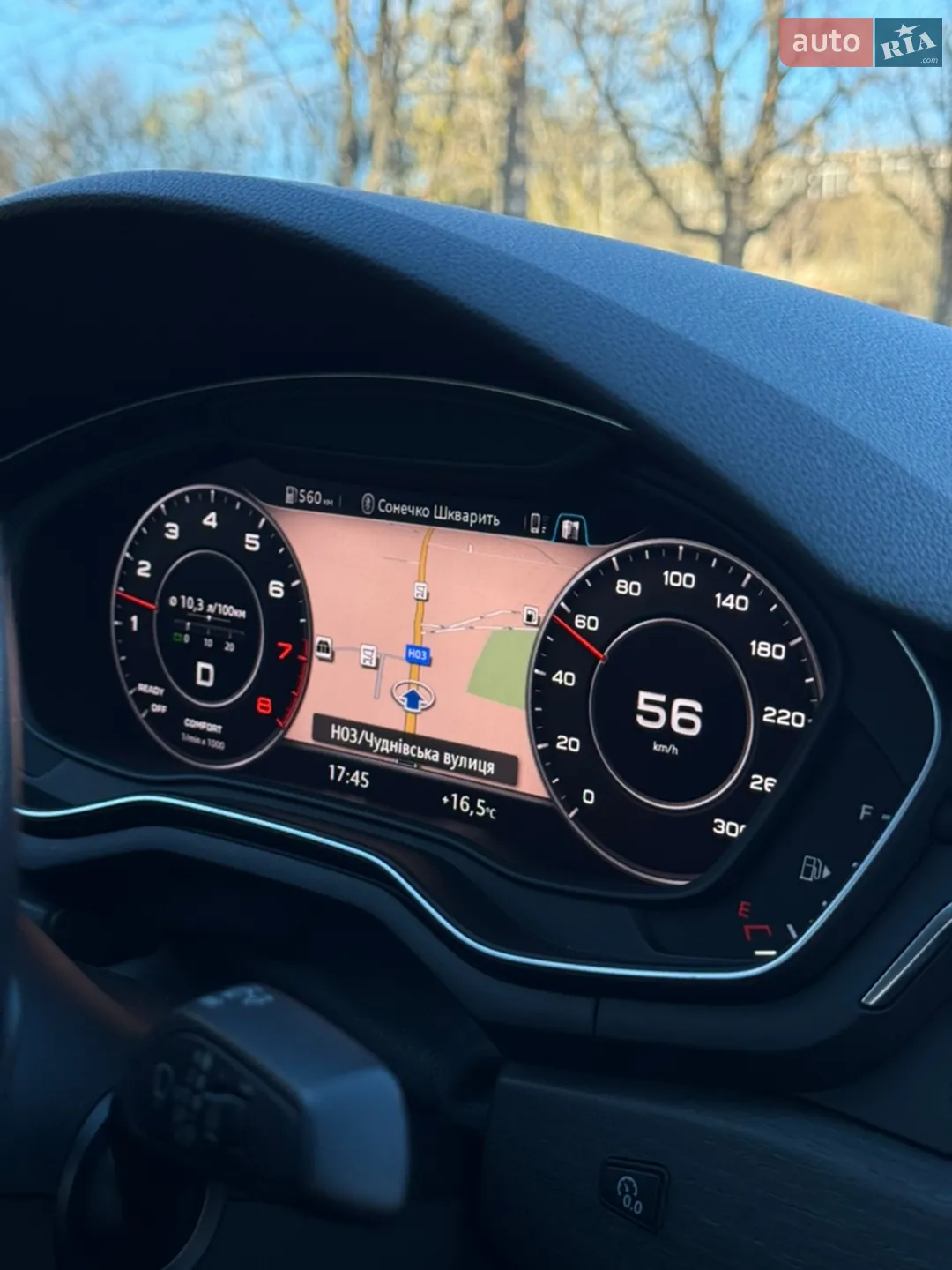 2018 Audi A5 - мініатюра 34