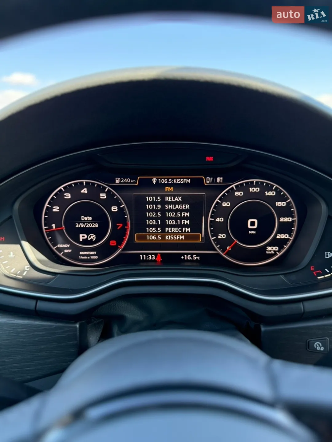 2019 Audi A5 - мініатюра 37