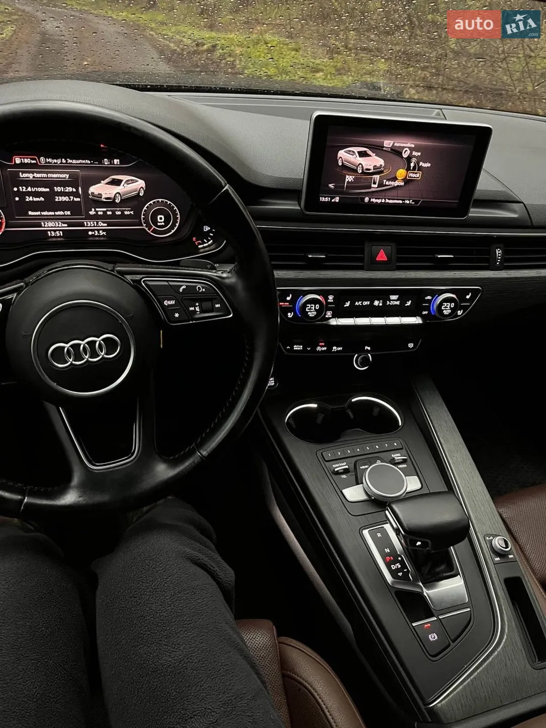 2017 Audi A5 - мініатюра 14