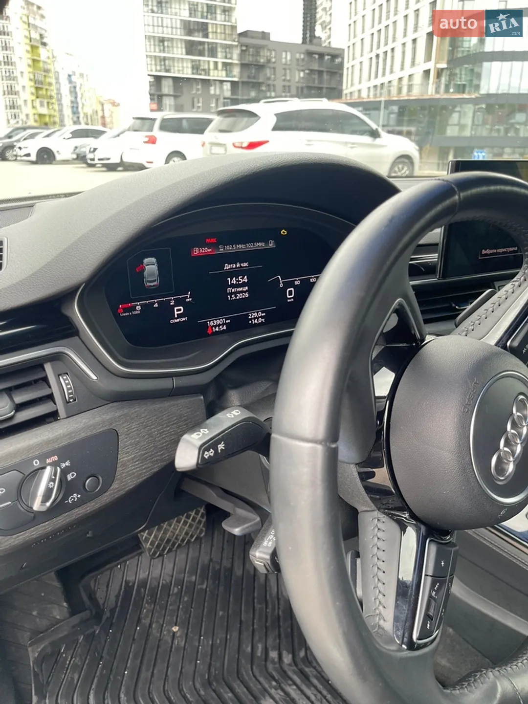 2020 Audi A5 - мініатюра 19