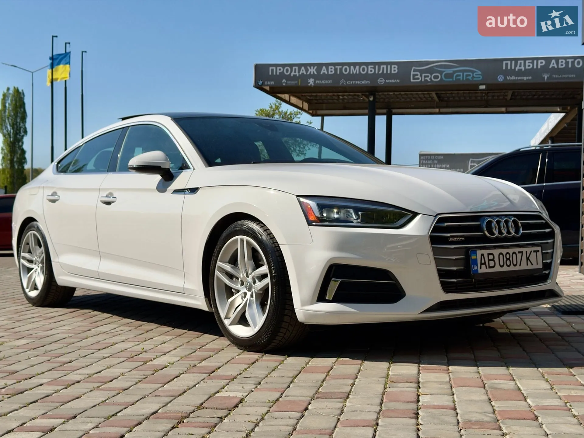2019 Audi A5 - мініатюра 19