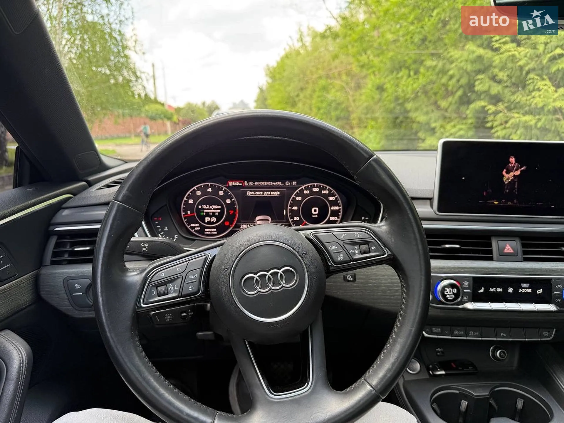2018 Audi A5 - мініатюра 63