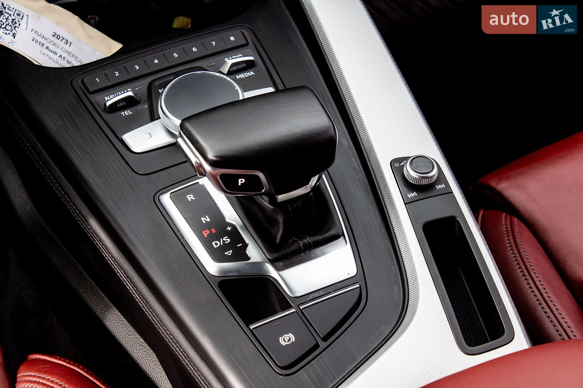 2017 Audi A5 - мініатюра 47