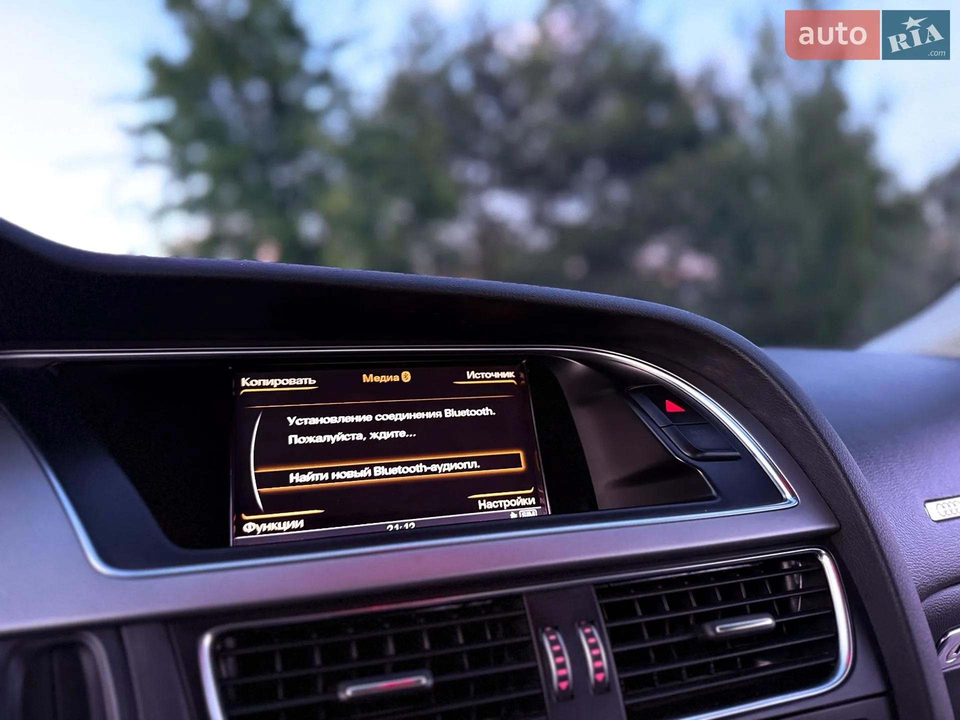 2012 Audi A5 - мініатюра 43