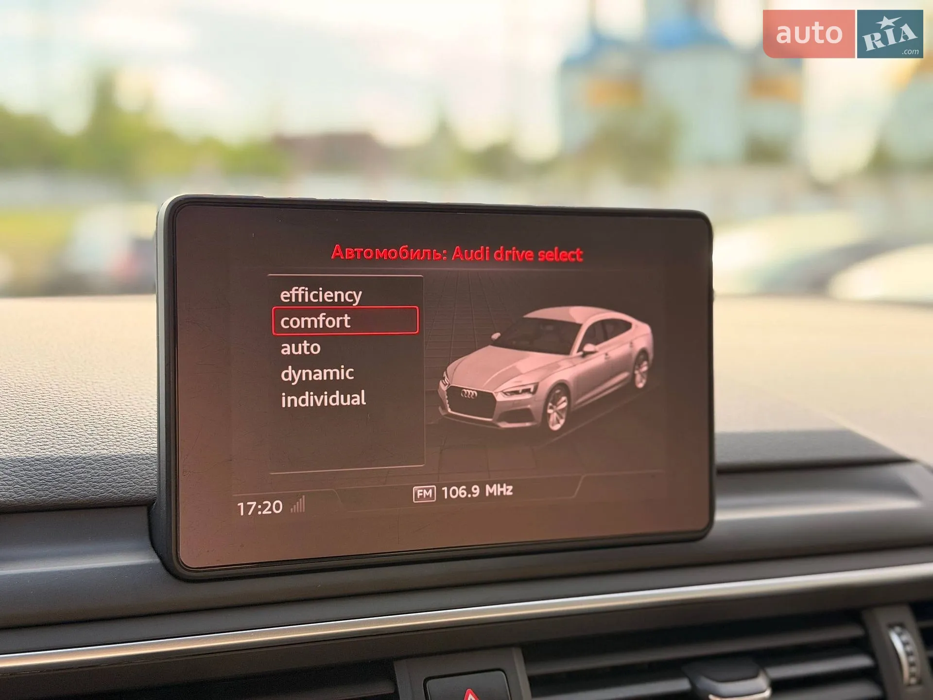2019 Audi A5 - мініатюра 71