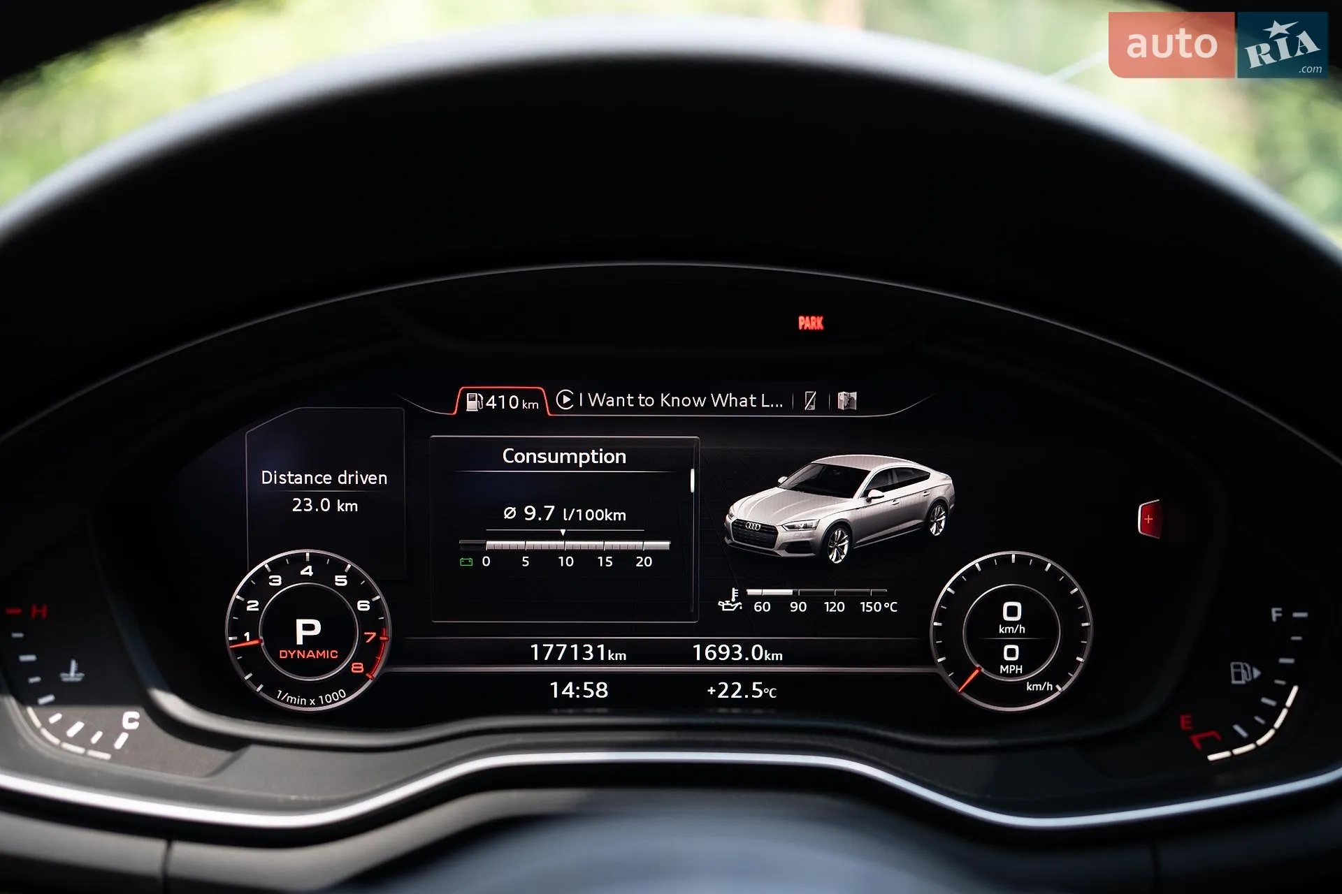 2017 Audi A5 - мініатюра 18