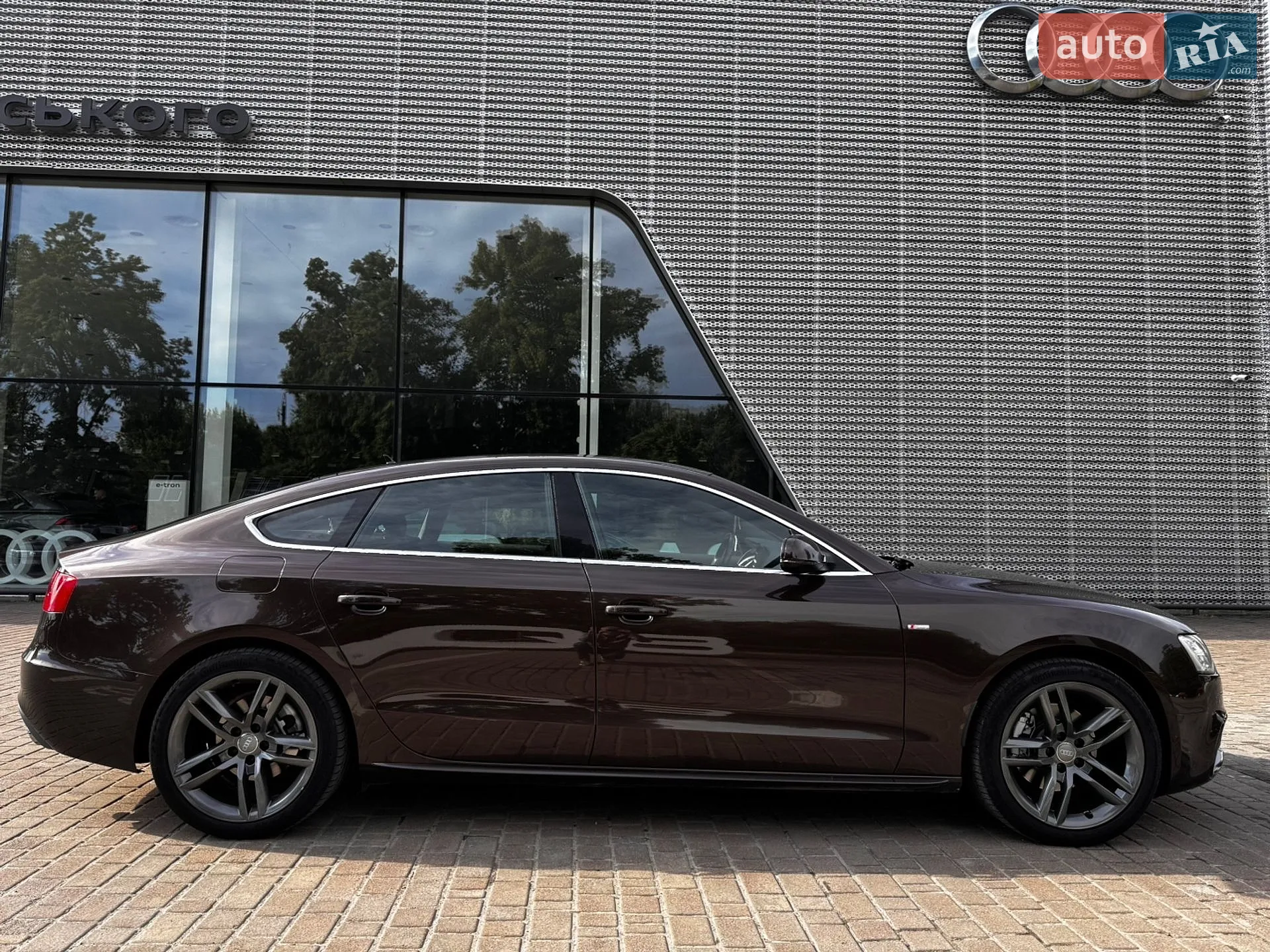 2012 Audi A5 - мініатюра 7