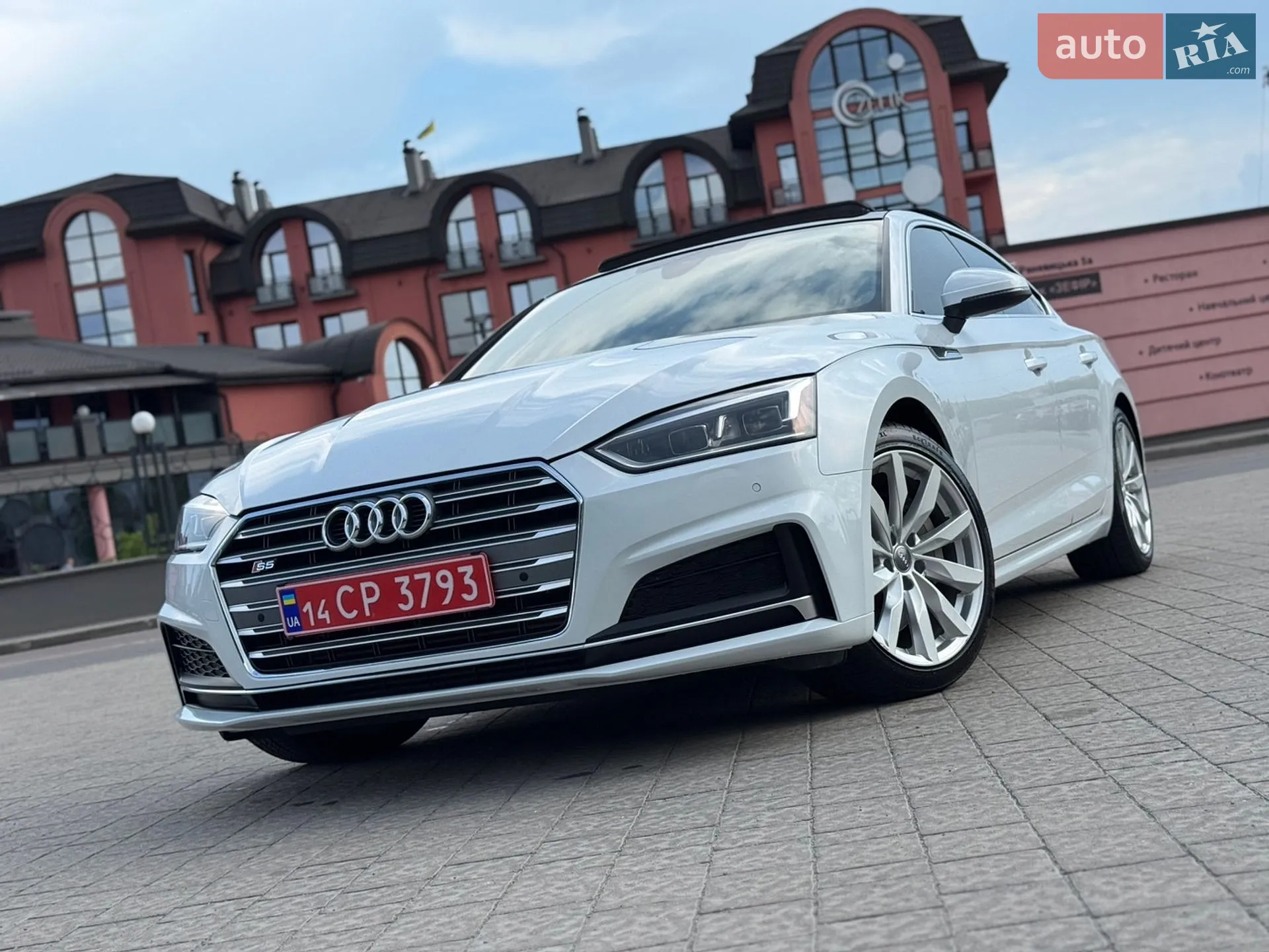 2018 Audi A5 - мініатюра 11