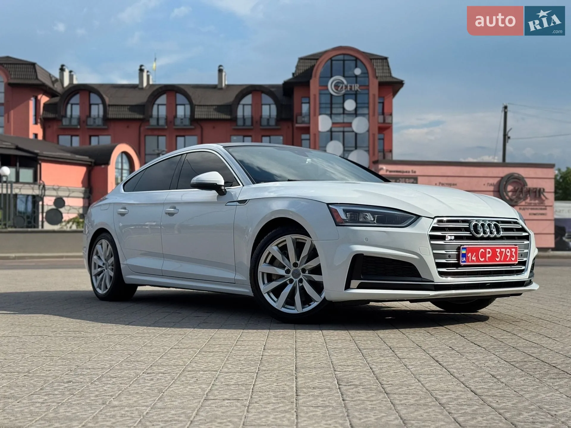 2018 Audi A5 - мініатюра 25