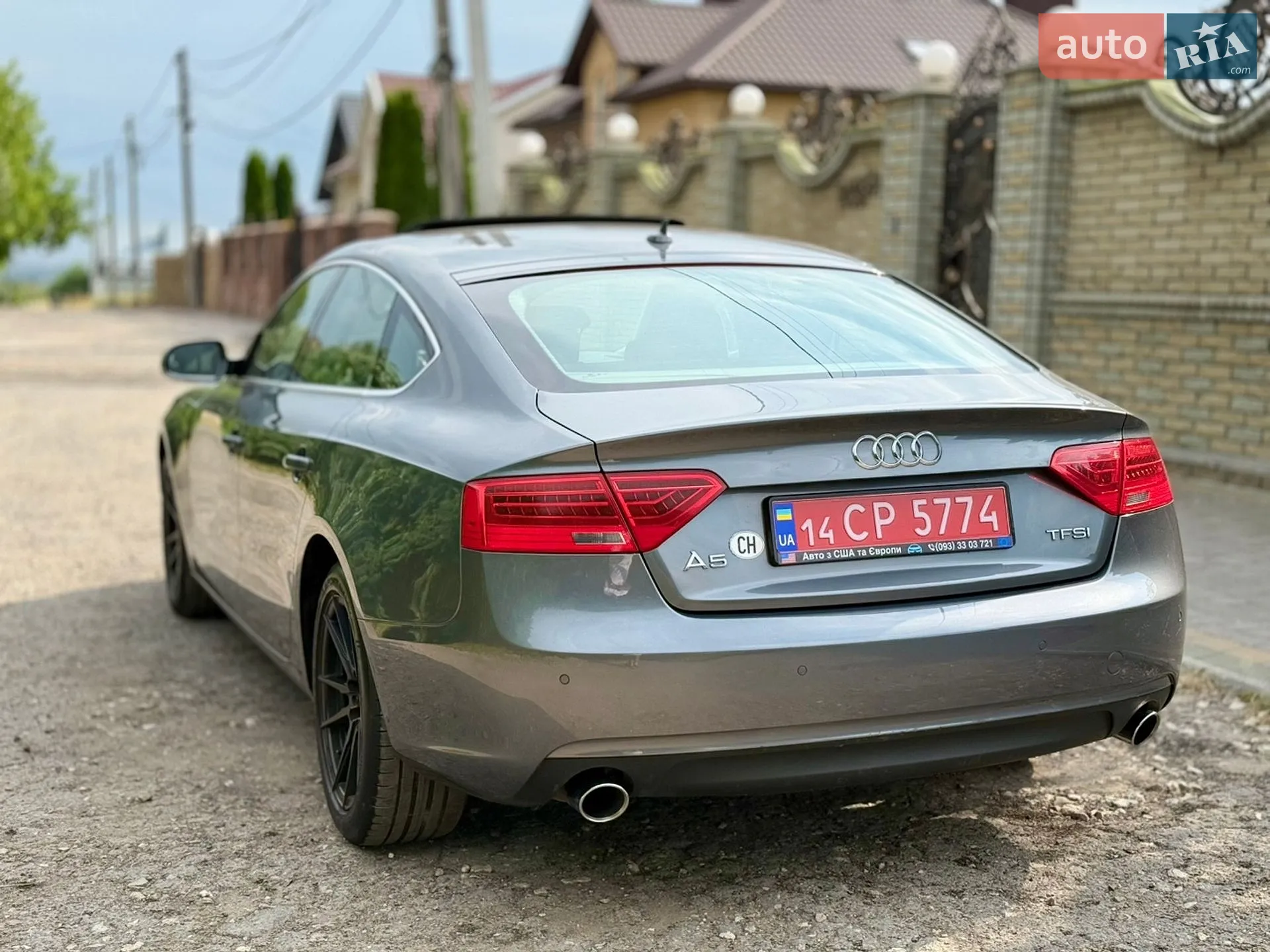 2014 Audi A5 - мініатюра 13