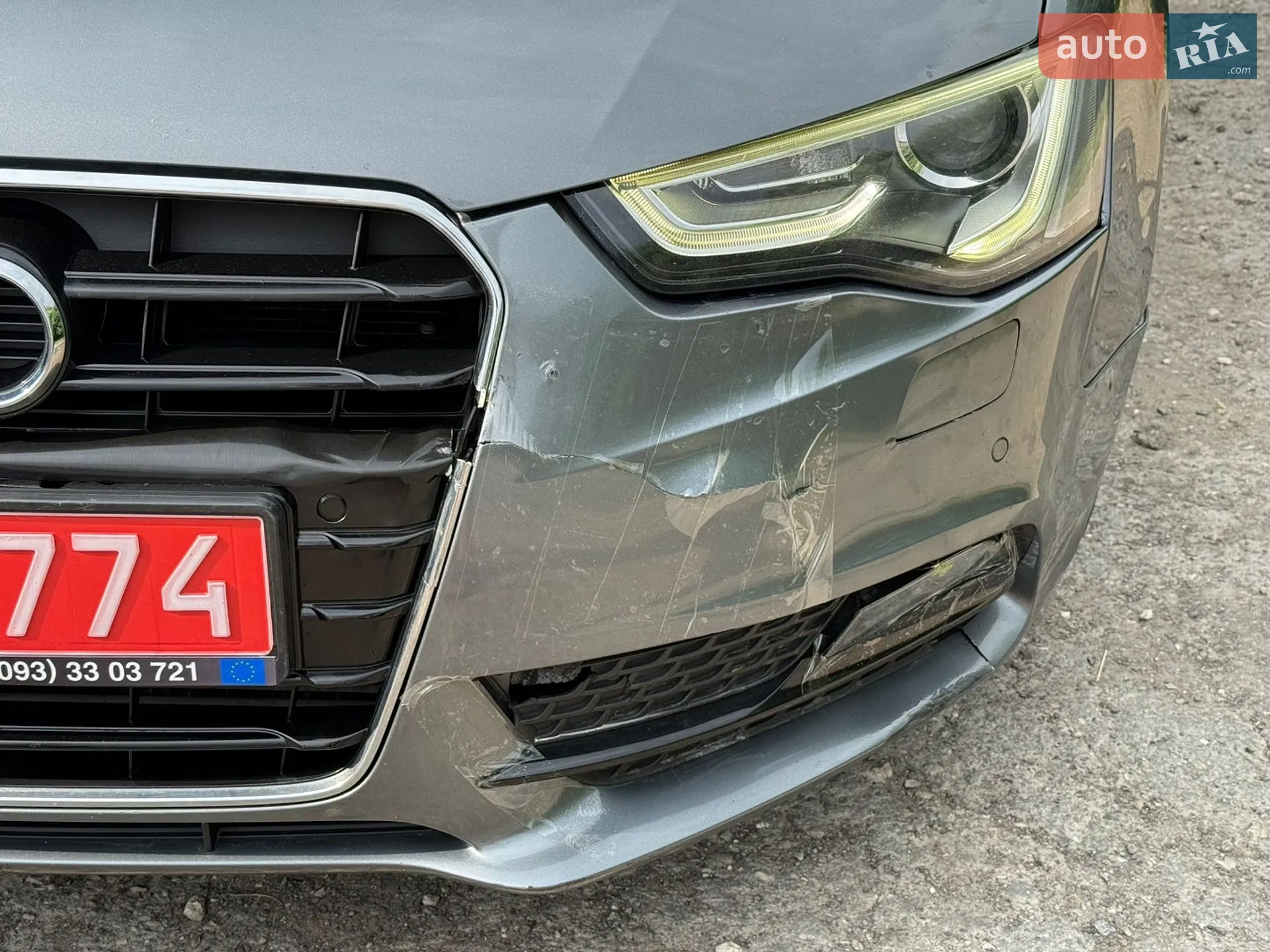 2014 Audi A5 - мініатюра 18