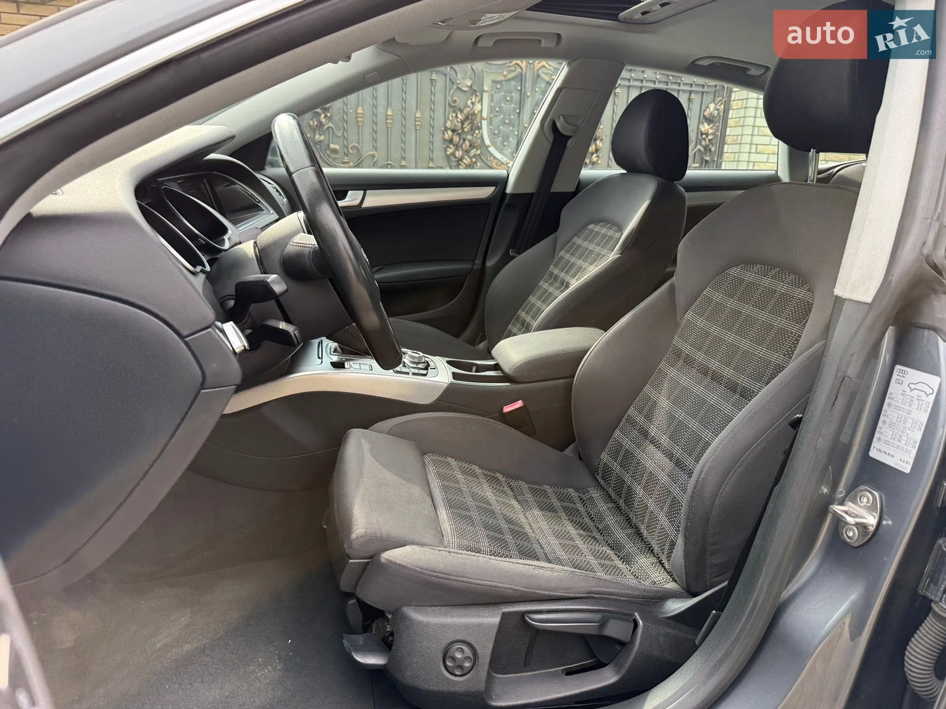 2014 Audi A5 - мініатюра 32
