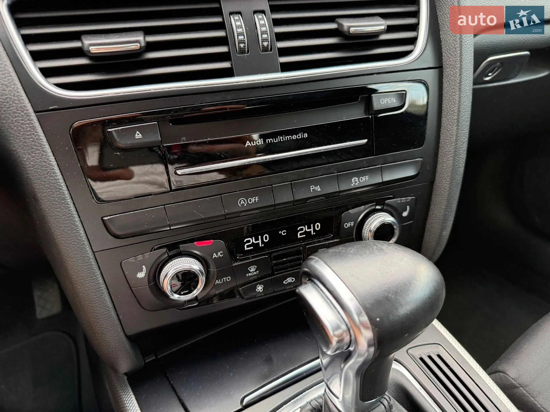 2014 Audi A5 - мініатюра 46