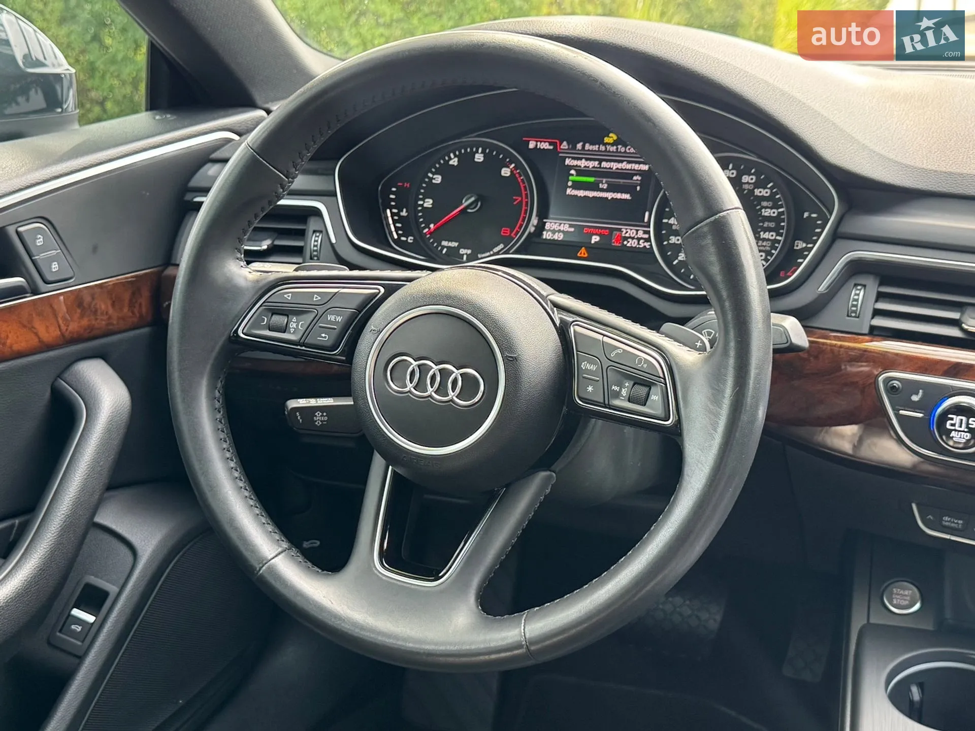 2019 Audi A5 - мініатюра 17