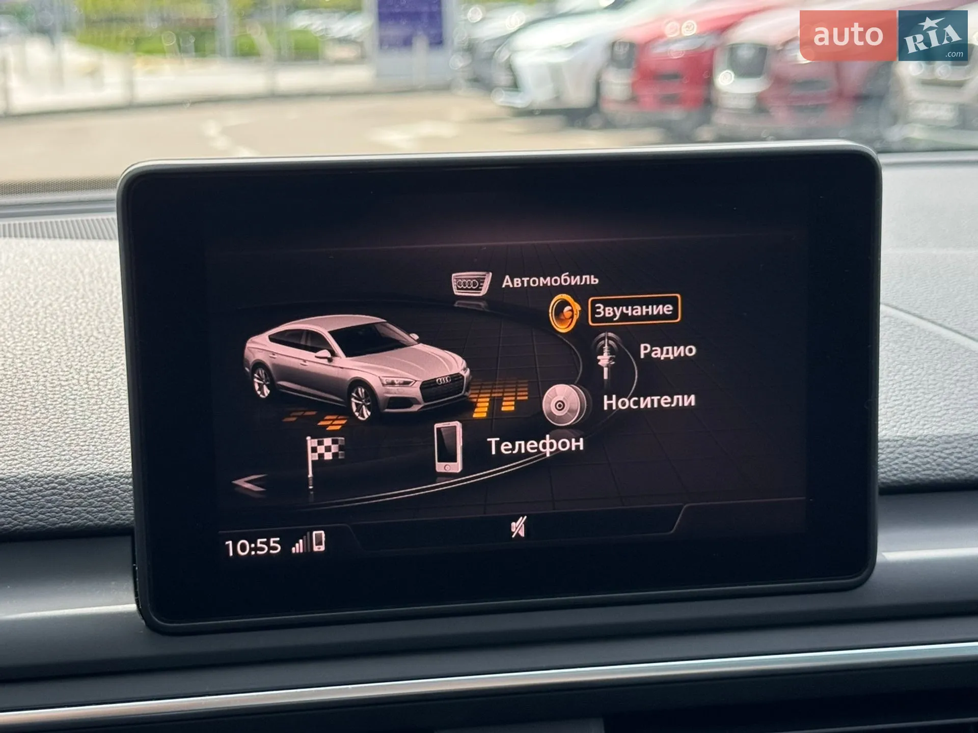 2019 Audi A5 - мініатюра 28