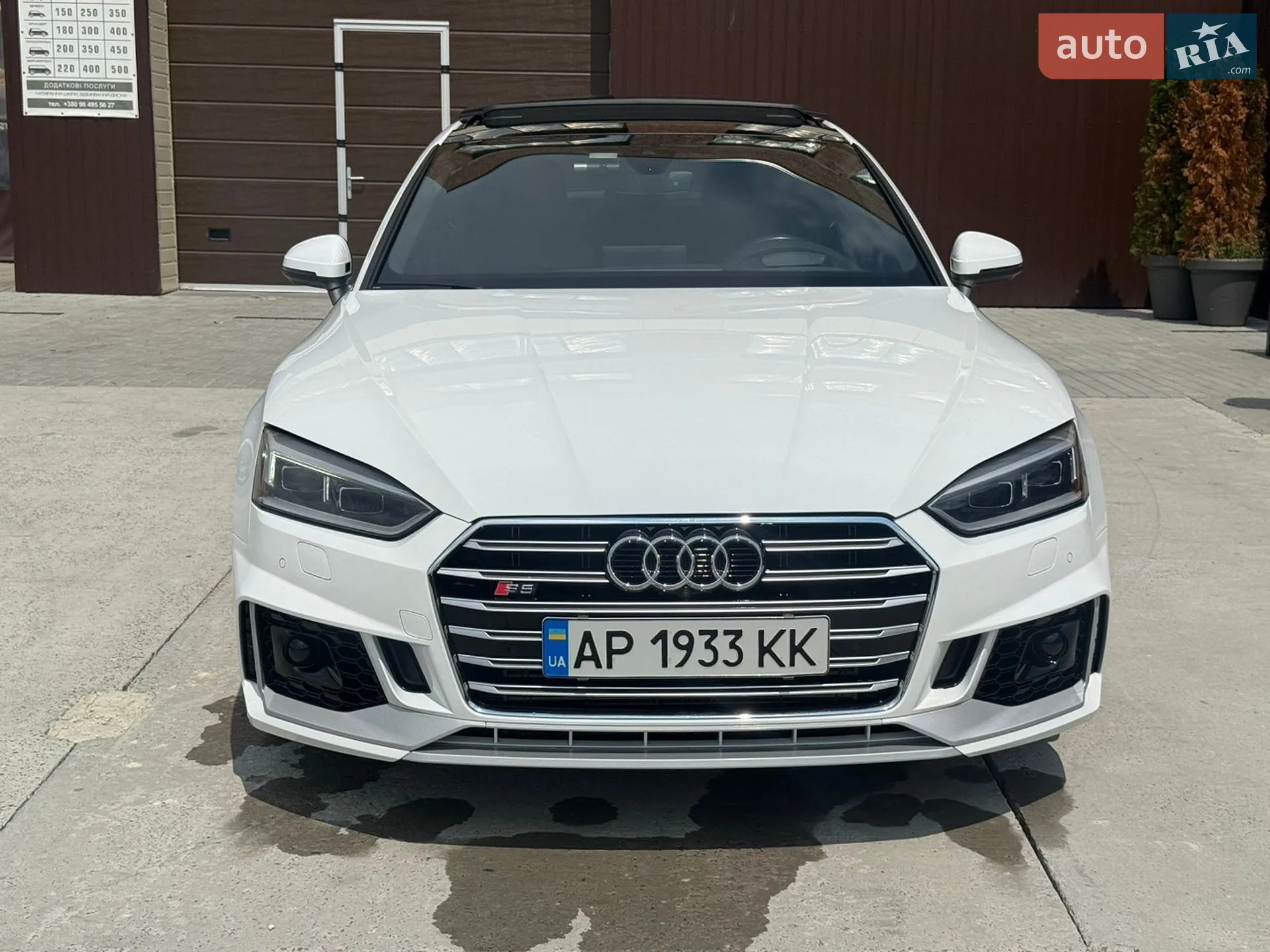 2017 Audi A5 - мініатюра 9