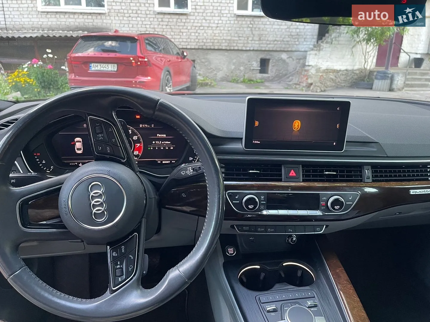 2018 Audi A5 - мініатюра 16