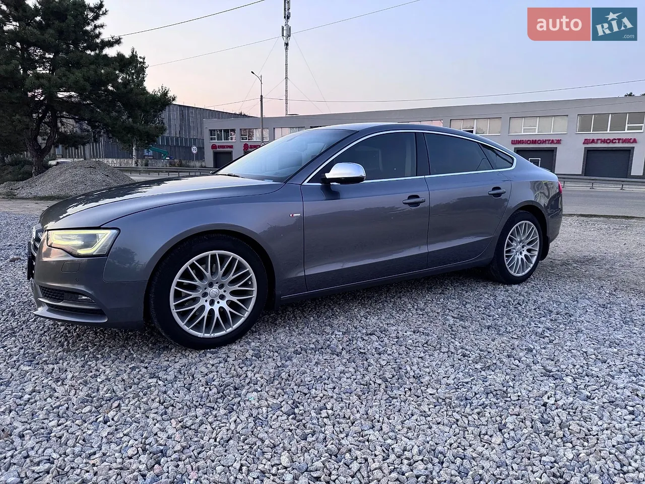 2012 Audi A5 - мініатюра 30