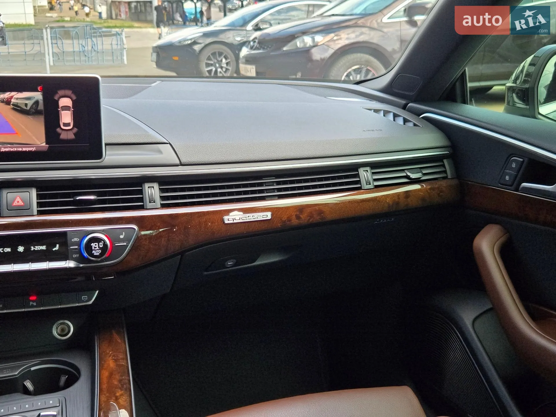 2018 Audi A5 - мініатюра 25