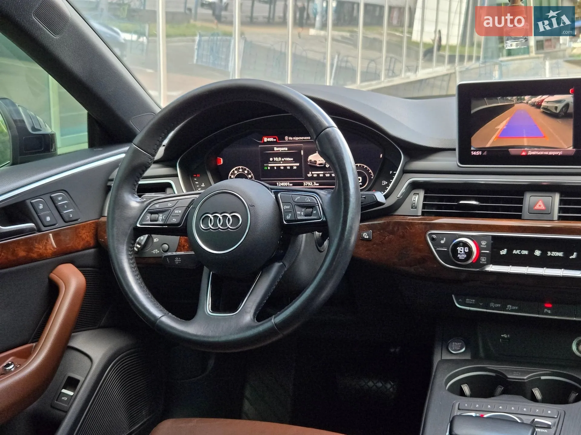 2018 Audi A5 - мініатюра 26