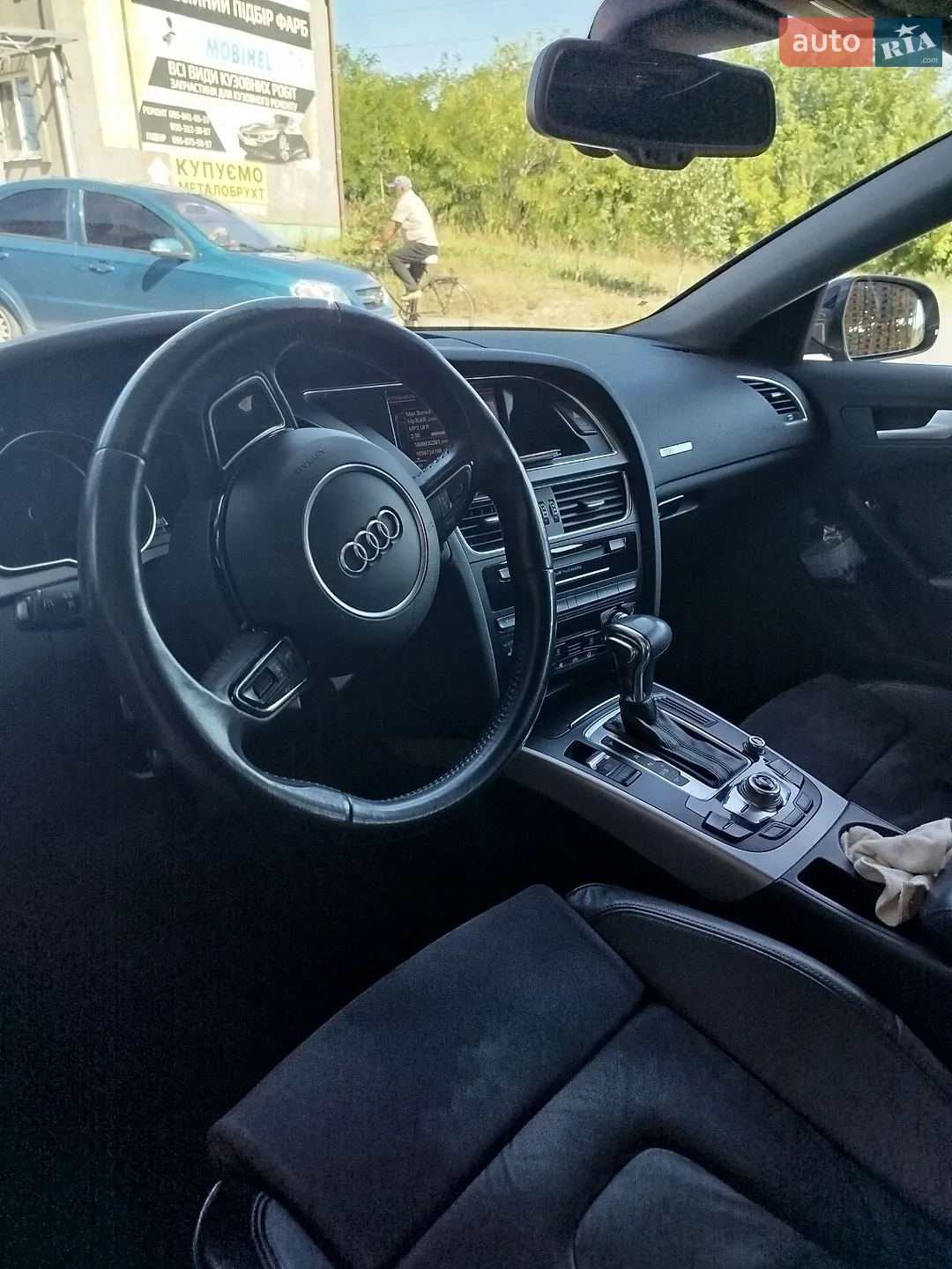 2012 Audi A5 - мініатюра 14