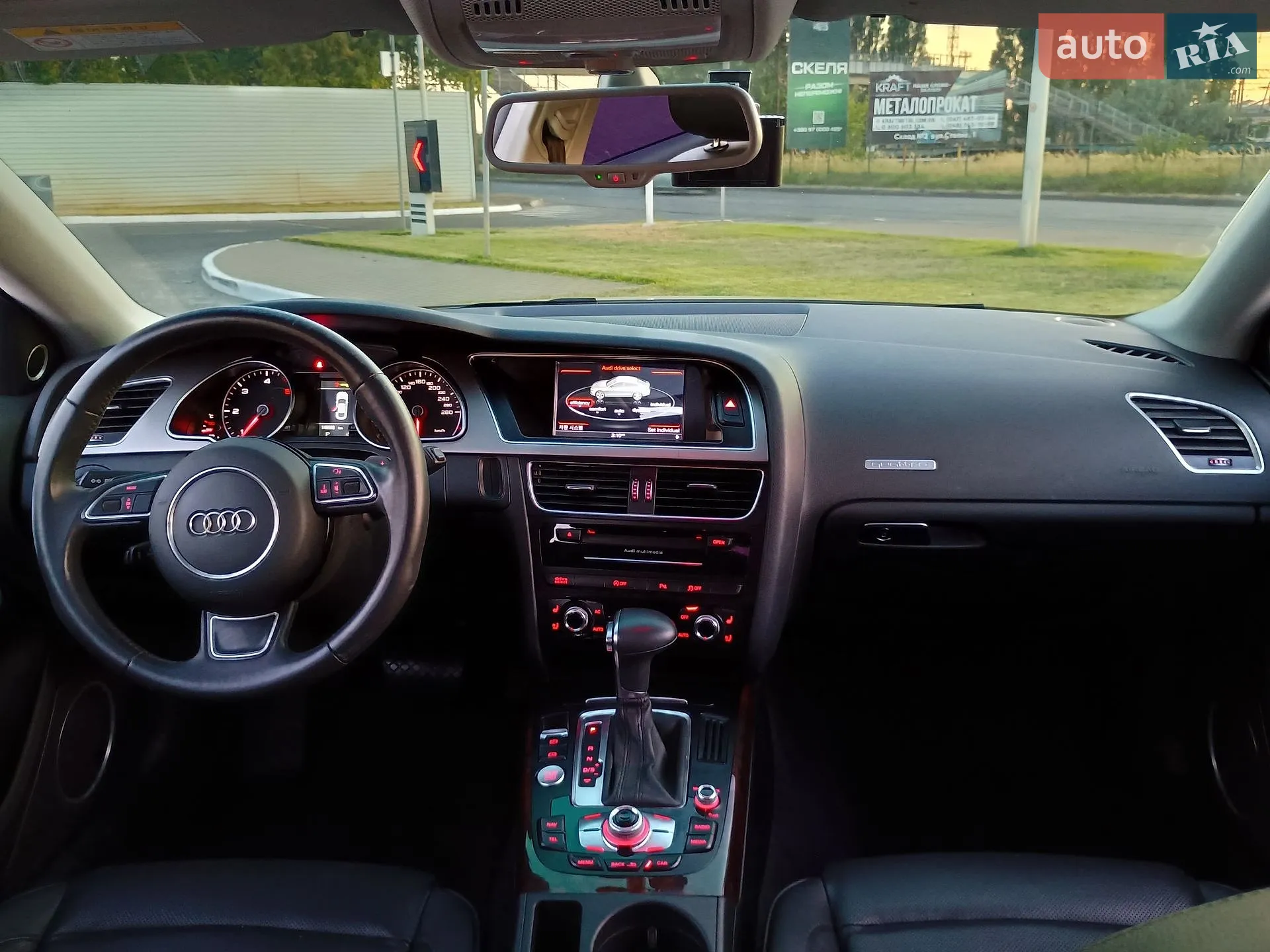 2013 Audi A5 - мініатюра 37
