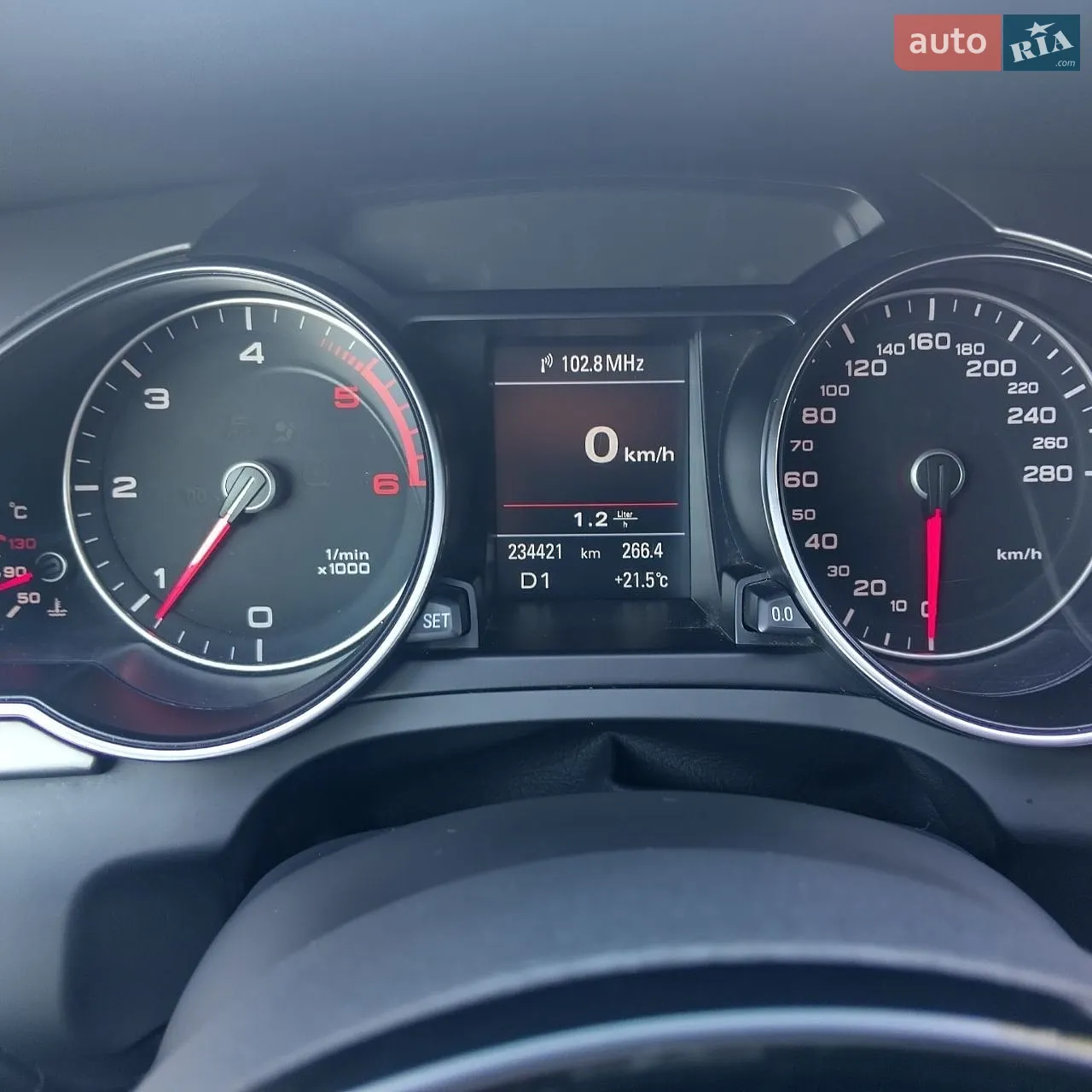 2013 Audi A5 - мініатюра 34