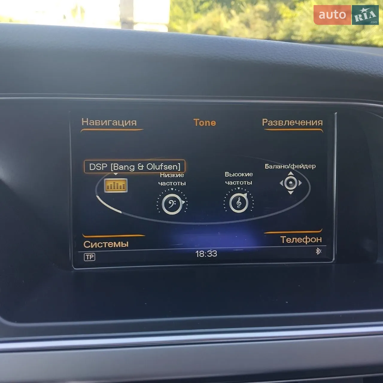 2013 Audi A5 - мініатюра 24
