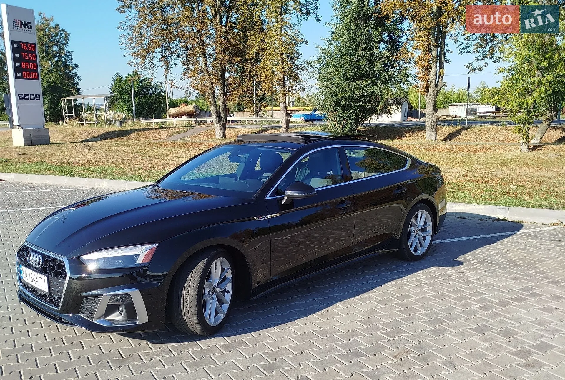 2023 Audi A5 - мініатюра 25